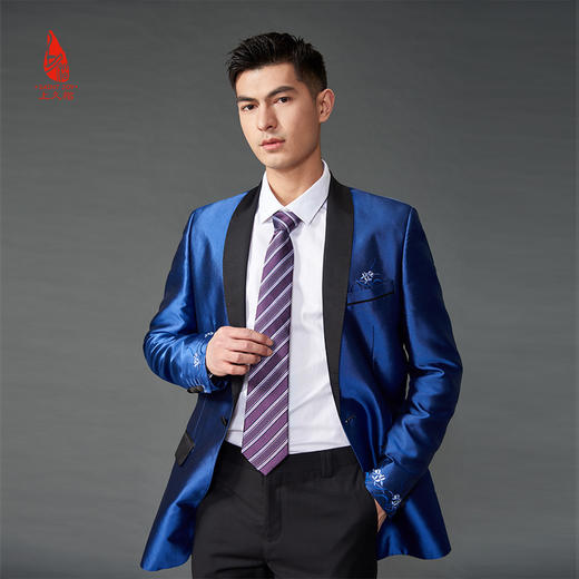 SAINTJOY/上久楷 真丝领带  深紫色PZS21A01-5 商品图2