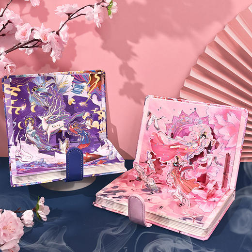 古风仙女手账本立体可爱便宜少女心学生笔记本记事本闺蜜手帐本子 商品图4