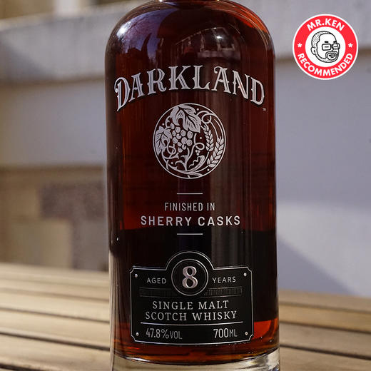 暗域（Darkland）8年八分之一雪莉桶单一麦芽苏格兰威士忌 商品图3