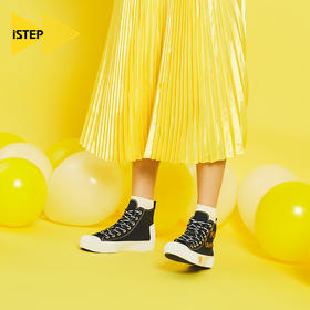 【正品】iSTEP高帮帆布鞋女2022秋冬新品女鞋情人节爱心平底拼色潮流板鞋