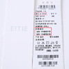 EITIE爱特爱6509208衬衫 商品缩略图6