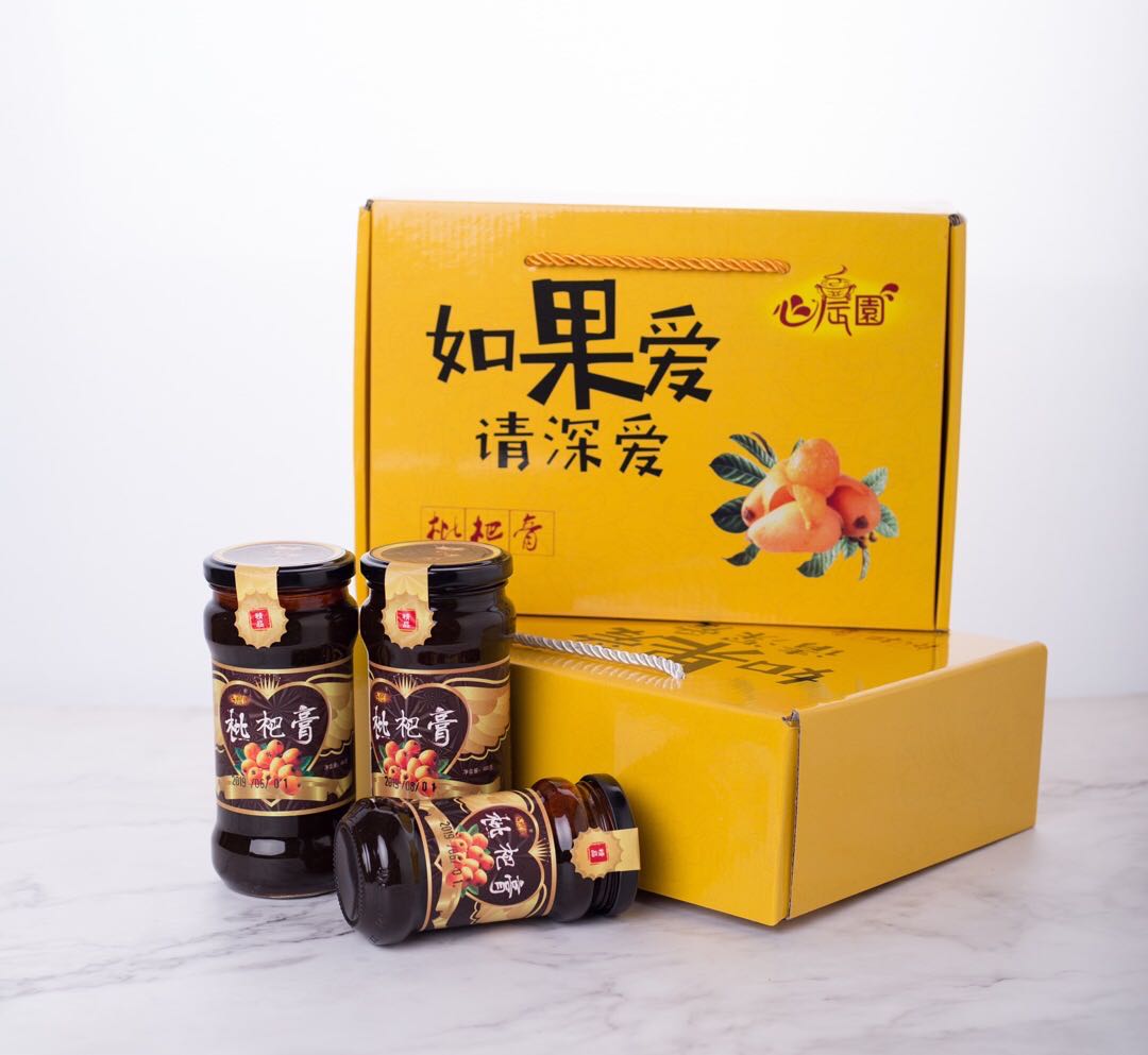 【买2瓶大送1小瓶】心农园·纯手工枇杷膏  02.13