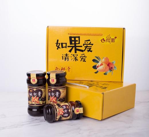 【买2瓶大送1小瓶】心农园·纯手工枇杷膏  02.13 商品图0