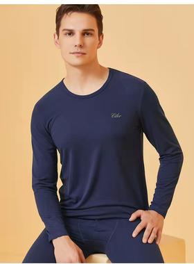 仕乐男士秋衣套