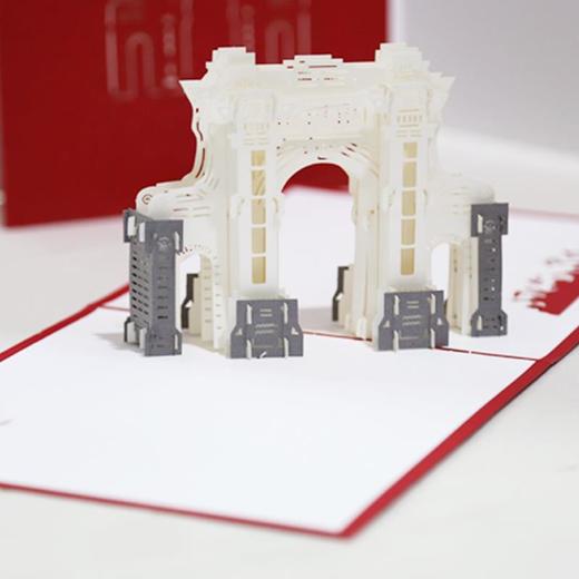 清华大学清华园3D立体贺卡开学送同学创意镂空毕业贺卡新年小卡片 商品图1