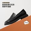 ZHR乐福鞋女2023秋季新款时尚百搭英伦风平底女鞋一脚蹬休闲单鞋 商品缩略图5