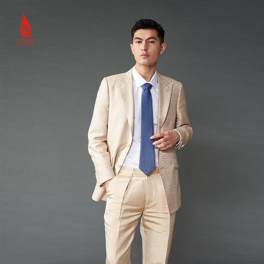 SAINTJOY/上久楷 真丝领带  波点链蓝色 PZS21A15 商品图2