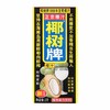 椰树椰子汁1L 商品缩略图0