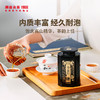 【积分兑换】澜沧古茶2021年茶妈妈金丝红红茶滇红高山红茶100g 商品缩略图1