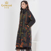乔万尼羽绒服女款新款设计感显瘦洋气时尚双面穿EI4T609 商品缩略图2