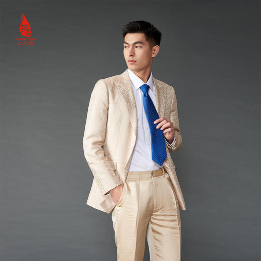 SAINTJOY/上久楷 真丝领带  点条 深蓝色 PZS21A02 商品图3