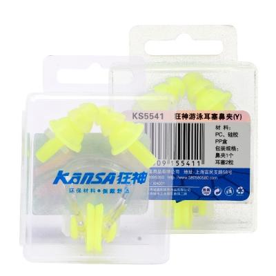 狂神游泳耳塞鼻夹5541 商品图3