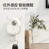 【智能生活提醒器】小恶魔家用老人忘带钥匙手机语音提醒器关煤气 商品缩略图1