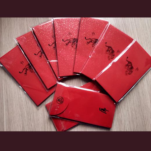 小运仓虎年新春国风烫金红包 商品图1