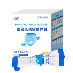 恬橙 婴幼儿 营养包 （30包*2g）