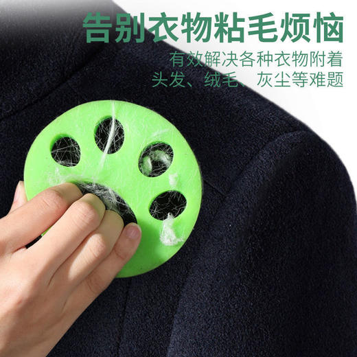 【两只装】网红便捷粘毛器 可反复使用洗粘宠物毛灰尘除毛衣物家用衣服粘毛器 商品图0