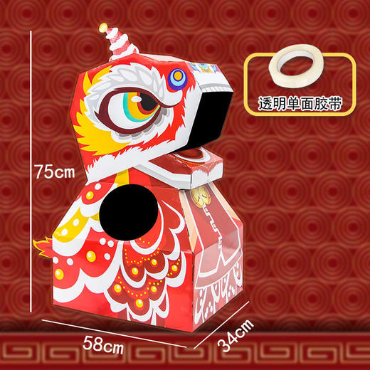 【48小时发货】纸箱恐龙玩具可穿创意DIY模型手工拍摄幼儿童玩具圣诞节道具装扮 商品图8