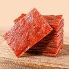 年货靖江猪肉脯干肉铺特产小吃 商品缩略图1