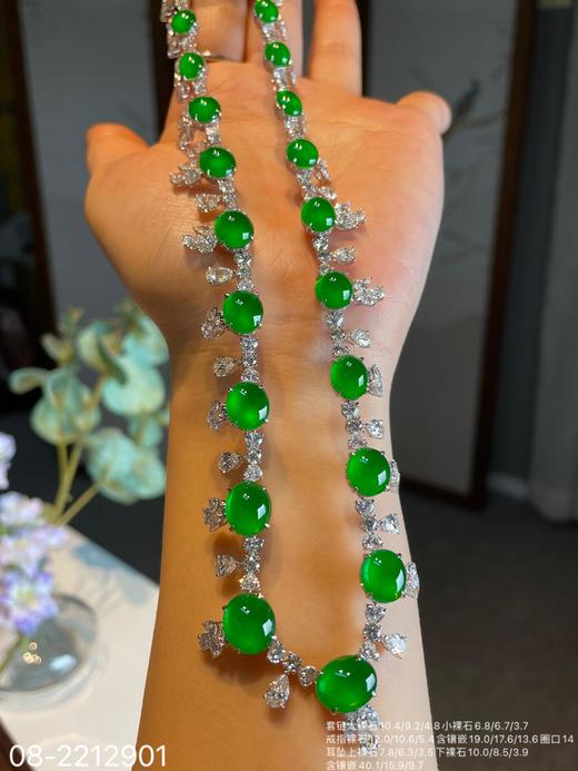 蛋面套装【08-2212901】具体价格微信咨询 商品图5