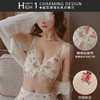 【超美纯欲风！蕾丝聚拢内衣套装】美背性感文胸，小胸专用聚拢防下垂，碎花文胸内裤套装，本命年大红色也有哦！器 商品缩略图3