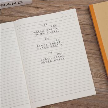 齐心 C4177 牛皮纸系列 语文无线装订本 B5 40张 商品图2