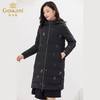 乔万尼羽绒服新款洋气时尚女黑色长款加厚EI4T687 商品缩略图3