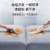 【UWANT布艺沙发清洗机】喷抽吸一体机地毯清洁神器多功能除螨吸尘器 商品缩略图2