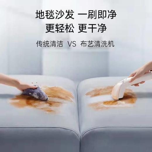 【UWANT布艺沙发清洗机】喷抽吸一体机地毯清洁神器多功能除螨吸尘器 商品图2