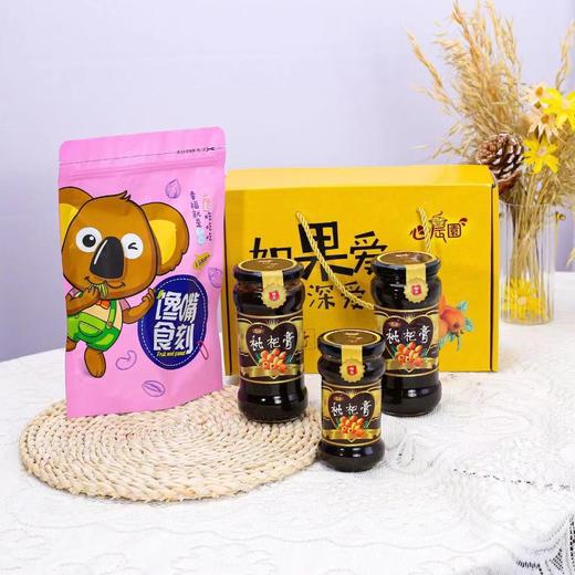 【买2瓶大送1小瓶】心农园·纯手工枇杷膏  02.13 商品图5