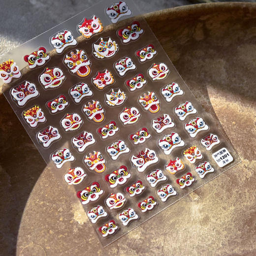 2022可爱神气醒狮点晴美甲新年国潮风虎年爆款网红浮雕立体5D贴纸【2月17日发完】 商品图9