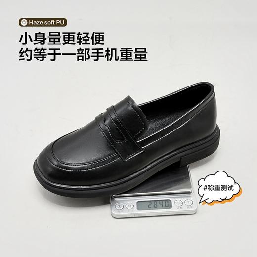 ZHR乐福鞋女2023秋季新款时尚百搭英伦风平底女鞋一脚蹬休闲单鞋 商品图6