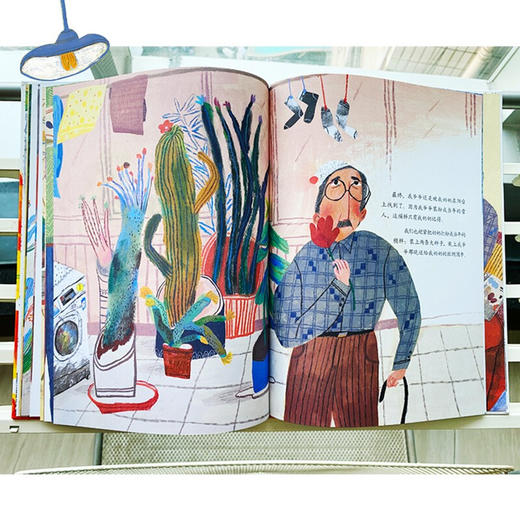 我爷爷我奶奶 3-6岁 郑春华 著 儿童绘本 商品图1