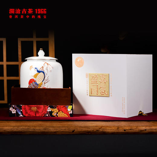 澜沧古茶2021年茶妈妈喜气盈门白玉玲珑100g散茶礼盒 商品图4