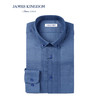 jameskingdom占姆士休闲舒适衬衫新品时尚格子衬衣中青年BA181M273 商品缩略图0