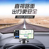 HUD抬头车载手支架仪表台汽车导航直视路面通用仪表盘支撑架新 商品缩略图8