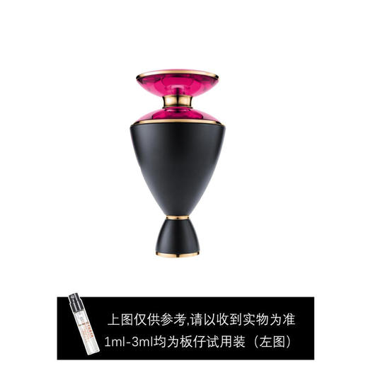 宝格丽悦樱宝石香水8ml 商品图0