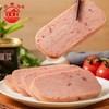北戴河 午餐肉罐头 198g 商品缩略图1