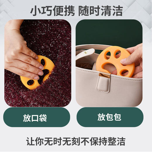 【两只装】网红便捷粘毛器 可反复使用洗粘宠物毛灰尘除毛衣物家用衣服粘毛器 商品图3