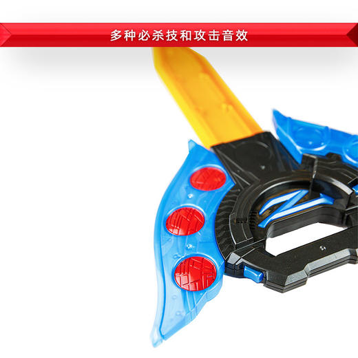 万代Bandai  豪华版泽塔升华器光剑模式 BANC46718 商品图5