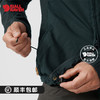 Fjallraven/北极狐2021新款男士户外夹克保暖带帽G-1000面料81679 商品缩略图3