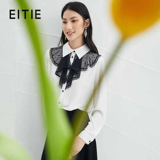 EITIE爱特爱6509208衬衫 商品图0