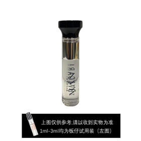 宝格丽绅士男香旅行装10ML