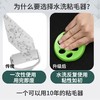 【家庭旅行 小巧便捷 可反复在使用 轻松带走毛屑 可机洗】清洁粘毛器 可机洗去毛衣服除尘水洗沾毛硅胶刷 商品缩略图8