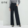 EITIE爱特爱春季新款高腰阔腿裤通勤宽松显瘦百搭纯色长裤6605303 商品缩略图0