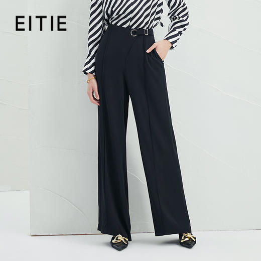 EITIE爱特爱春季新款高腰阔腿裤通勤宽松显瘦百搭纯色长裤6605303 商品图0