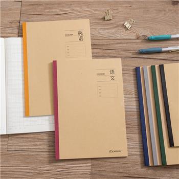 齐心 C4175 牛皮纸系列 英语无线装订本 B5 40张 商品图3