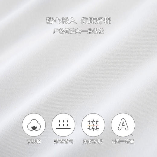 英氏儿童套装男童女童纯棉轻薄长袖卫衣裤子YRABJ12168A YRABJ12196A 商品图3