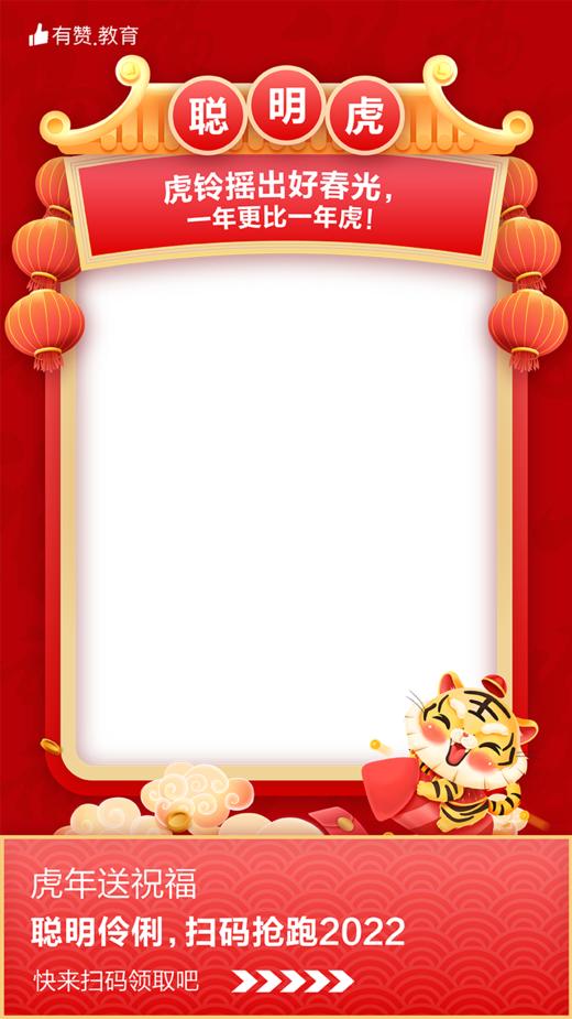 测试支付成功 商品图0