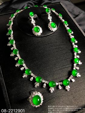 蛋面套装【08-2212901】具体价格微信咨询