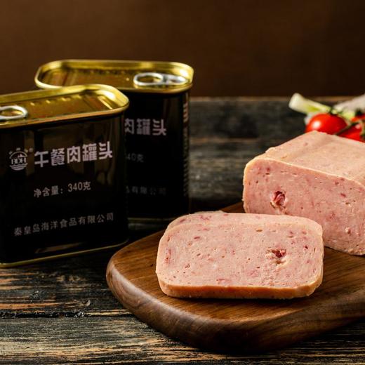 北戴河 午餐肉罐头 198g 商品图3
